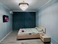 1-комнатная квартира · 42 м² · 2/12 этаж, 4-й микрорайон 62 — Автовокзал, Konaev City за 16 000 ₸ в Конаеве