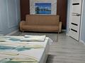 1-комнатная квартира · 42 м² · 2/12 этаж, 4-й микрорайон 62 — Автовокзал, Konaev City за 16 000 ₸ в Конаеве — фото 5