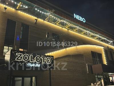 Ночной клуб Zoloto · 3600 м², бағасы: 50 млн ₸ в Семее