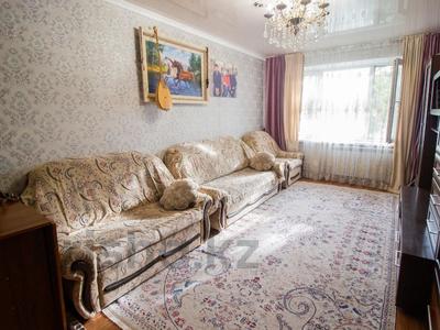 2-комнатная квартира · 45 м² · 1/5 этаж, Жастар 39 за 16 млн ₸ в Талдыкоргане, мкр Жастар