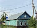 Участок · 5 соток, Гагарина за 22.8 млн ₸ в Уральске — фото 15