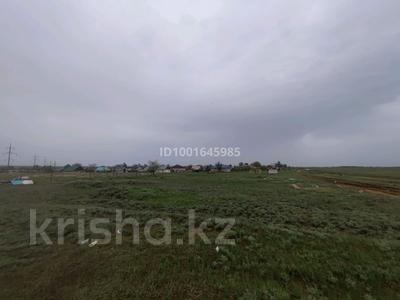 Участок · 7 соток, Ск Строитель-2 за 1 млн ₸ в Актобе