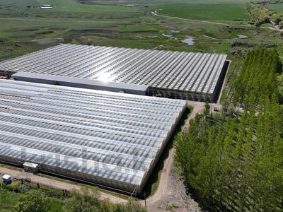 Офисы, сельское хозяйство · 21016.7 м² за 2.7 млрд ₸ в 