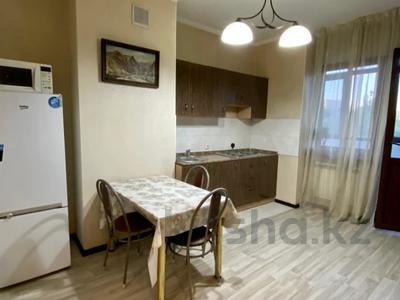 2-комнатная квартира · 50 м² · 4/16 этаж, Кунаева 15/1 за 40.5 млн 〒 в Алматы, Медеуский р-н