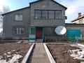 Отдельный дом · 6 комнат · 214 м² · 15 сот., Школьная ул. 10 за 14.9 млн ₸ в Петровка