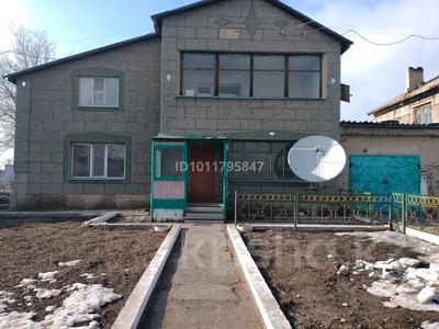 Отдельный дом · 6 комнат · 214 м² · 15 сот., Школьная ул. 10 за 14.9 млн ₸ в Петровка