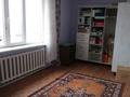 Отдельный дом · 6 комнат · 214 м² · 15 сот., Школьная ул. 10 за 14.9 млн ₸ в Петровка — фото 15