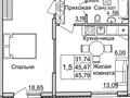 1-комнатная квартира · 45.79 м² · 2/4 этаж, Аубакирова 35/525 за 18.5 млн ₸ в 