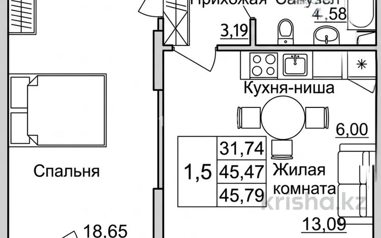 1-комнатная квартира · 45.79 м² · 2/4 этаж, Аубакирова 35/525 за 18.5 млн ₸ в  — фото 2