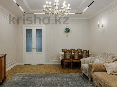 3-комнатная квартира · 117 м² · 7/20 этаж, Аль-Фараби 1 за 112 млн ₸ в Астане, Есильский р-н