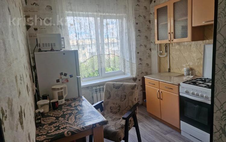 1-комнатная квартира · 31 м², Интернациональная за 10.7 млн ₸ в Петропавловске — фото 9