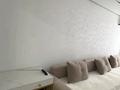 4-бөлмелі пәтер · 100 м² · 11/12 қабат, Шәймерден Қосшығұлұлы 19/4 — Напротив 67 гимназия, бағасы: 62 млн ₸ в Астане, Сарыарка р-н — фото 7