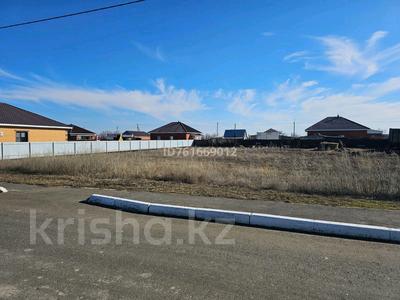 Участок · 10 соток, Мкр аралтал. участок в собственности 2 улица 2 участок за 3 млн ₸ в Аксае