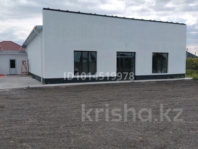 Еркін · 230 м², бағасы: 300 000 ₸ в 