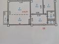 3-бөлмелі пәтер · 74 м² · 8/9 қабат, мкр Восток 63 г, бағасы: 35 млн ₸ в Шымкенте, Аль-Фарабийский р-н — фото 3