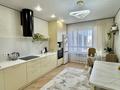 2-бөлмелі пәтер · 67 м² · 8/9 қабат, Туран 89/3, бағасы: 39 млн ₸ в Астане, Нура р-н — фото 7
