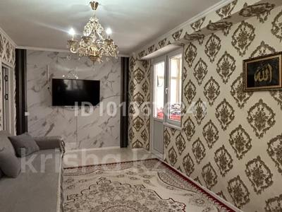 3-бөлмелі пәтер · 72 м² · 2/9 қабат, мкр Шымсити 8, бағасы: 39 млн ₸ в Шымкенте, Абайский р-н