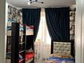 3-бөлмелі пәтер · 72 м² · 2/9 қабат, мкр Шымсити 8, бағасы: 39 млн ₸ в Шымкенте, Абайский р-н — фото 6