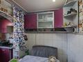 4-бөлмелі пәтер · 74 м² · 3/5 қабат, улица Рыскулова 63 — Кафе Жас-Умит, Санаторий Жансая, бағасы: 21 млн ₸ в Кентау — фото 22