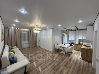 3-бөлмелі пәтер · 72.4 м² · 1/9 қабат, Айнабұлақ-4 ш/а., Мкр Айнабулак-3 147, бағасы: 37.5 млн ₸ в Алматы, Жетысуский р-н