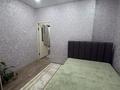 3-бөлмелі пәтер · 70 м² · 5/5 қабат, Қарасу ш/а., Массив Карасу 34 — Денсаулық парк, бағасы: 18 млн ₸ в Таразе, мкр Карасу — фото 11