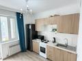 1-комнатная квартира · 43 м² · 6/22 этаж, Мангилик Ел 54 за 16 000 ₸ в Астане, Есильский р-н — фото 9