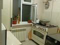 3-бөлмелі пәтер · 58 м² · 5/5 қабат, 11-й микрорайон, 11-шағынаудан 97б, бағасы: 20 млн ₸ в Шымкенте, Енбекшинский р-н — фото 18