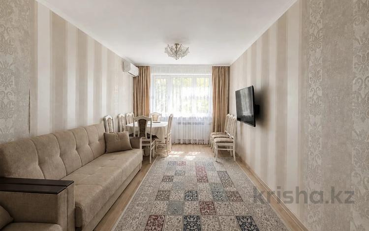3-комнатная квартира · 65 м² · 3/9 этаж, Камзина 80 за 30 млн ₸ в Павлодаре — фото 2