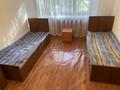 1-комнатная квартира · 33 м² · 1 этаж, Просп. Нуркена Абдирова 46/2 за 120 000 〒 в Караганде, Казыбек би р-н — фото 4
