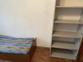 1-комнатная квартира · 33 м² · 1 этаж, Просп. Нуркена Абдирова 46/2 за 120 000 〒 в Караганде, Казыбек би р-н — фото 6
