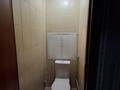 2-комнатная квартира · 51.7 м² · 4/5 этаж, Машиностроителей 6 за ~ 17 млн ₸ в Усть-Каменогорске — фото 35