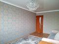 2-комнатная квартира · 51.7 м² · 4/5 этаж, Машиностроителей 6 за ~ 17 млн ₸ в Усть-Каменогорске — фото 18