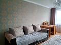 2-комнатная квартира · 51.7 м² · 4/5 этаж, Машиностроителей 6 за ~ 17 млн ₸ в Усть-Каменогорске — фото 28