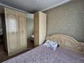 2-комнатная квартира · 51.7 м² · 4/5 этаж, Машиностроителей 6 за ~ 17 млн ₸ в Усть-Каменогорске — фото 12