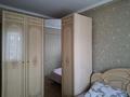 2-комнатная квартира · 51.7 м² · 4/5 этаж, Машиностроителей 6 за ~ 17 млн ₸ в Усть-Каменогорске — фото 15