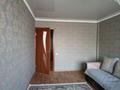 2-комнатная квартира · 51.7 м² · 4/5 этаж, Машиностроителей 6 за ~ 17 млн ₸ в Усть-Каменогорске — фото 32