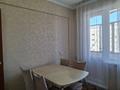 2-комнатная квартира · 51.7 м² · 4/5 этаж, Машиностроителей 6 за ~ 17 млн ₸ в Усть-Каменогорске — фото 6