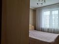 2-комнатная квартира · 51.7 м² · 4/5 этаж, Машиностроителей 6 за ~ 17 млн ₸ в Усть-Каменогорске — фото 11