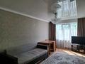 2-комнатная квартира · 51.7 м² · 4/5 этаж, Машиностроителей 6 за ~ 17 млн ₸ в Усть-Каменогорске — фото 21