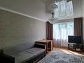 2-комнатная квартира · 51.7 м² · 4/5 этаж, Машиностроителей 6 за ~ 17 млн ₸ в Усть-Каменогорске — фото 23