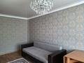 2-комнатная квартира · 51.7 м² · 4/5 этаж, Машиностроителей 6 за ~ 17 млн ₸ в Усть-Каменогорске — фото 25