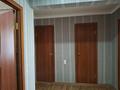2-комнатная квартира · 51.7 м² · 4/5 этаж, Машиностроителей 6 за ~ 17 млн ₸ в Усть-Каменогорске — фото 34
