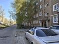 2-комнатная квартира · 51.7 м² · 4/5 этаж, Машиностроителей 6 за ~ 17 млн ₸ в Усть-Каменогорске — фото 44