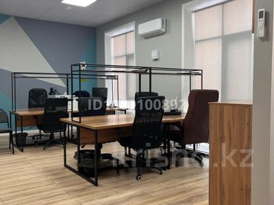 Свободное назначение, офисы · 78.4 м² за 90 млн 〒 в Астане, Нура р-н