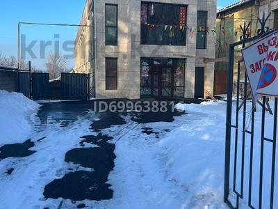 Свободное назначение · 250 м² за 550 000 〒 в Талгаре