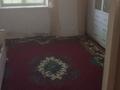 Отдельный дом · 5 комнат · 100 м² · 9 сот., Ауезова 56 за 12 млн ₸ в Сарыагаш — фото 9