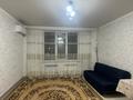 2-бөлмелі пәтер · 55 м² · 5/9 қабат, Талгарский тракт 289/1, бағасы: 31.5 млн ₸ в 