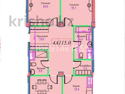 3-комнатная квартира, 115 м², 4/9 этаж, Жарокова 370 за 100 млн 〒 в Алматы, Бостандыкский р-н