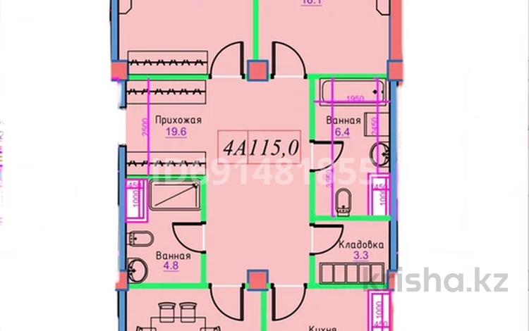 3-комнатная квартира, 115 м², 4/9 этаж, Жарокова 370 за 105 млн 〒 в Алматы, Бостандыкский р-н — фото 3