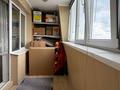 4-комнатная квартира · 218 м² · 9/9 этаж, Райымбека 481в за 89 млн ₸ в Алматы, Алатауский р-н — фото 20